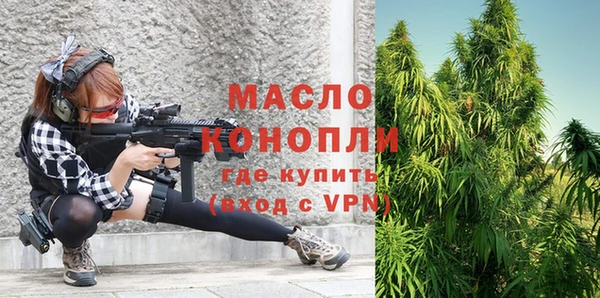 a pvp Балабаново